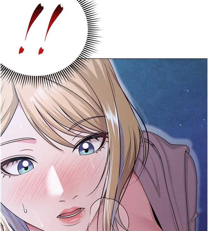 网红女老师第26話-大、大叔，好痛…!