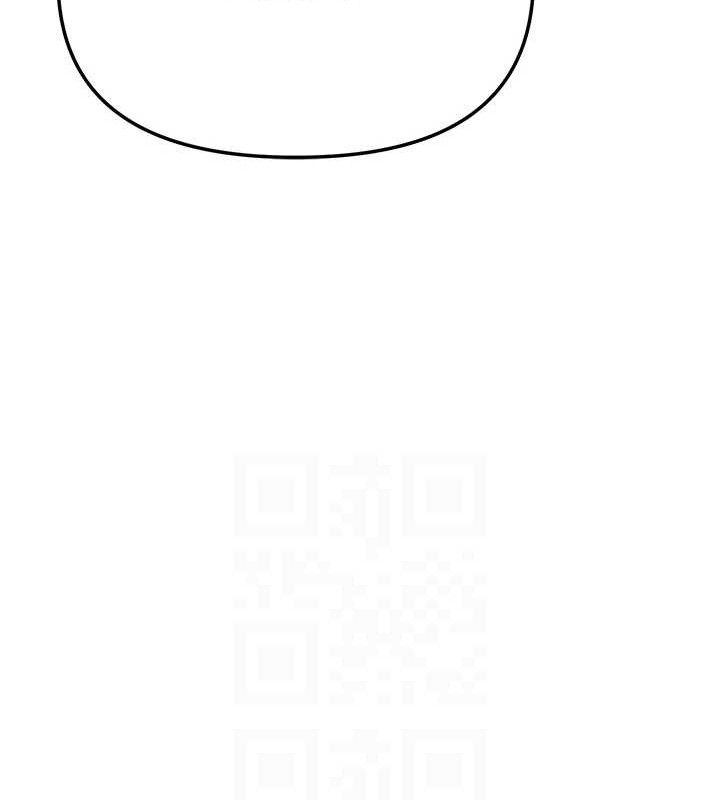 网红女老师第26話-大、大叔,好痛…!