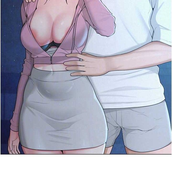 网红女老师第26話-大、大叔,好痛…!