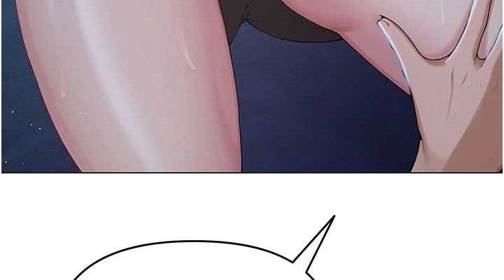 网红女老师第26話-大、大叔，好痛…!