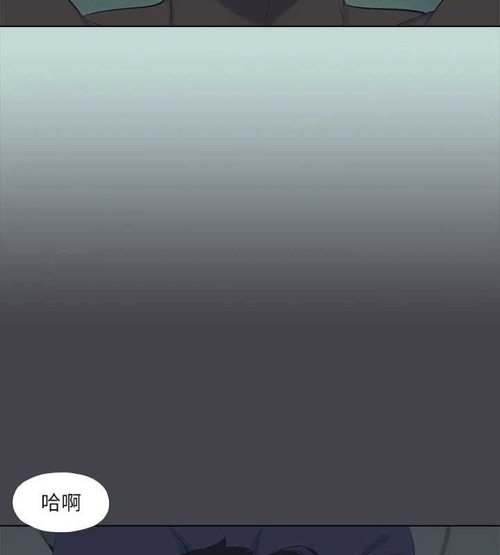 纵夏夜之梦(无码版)第108話-老師的身心靈治療術