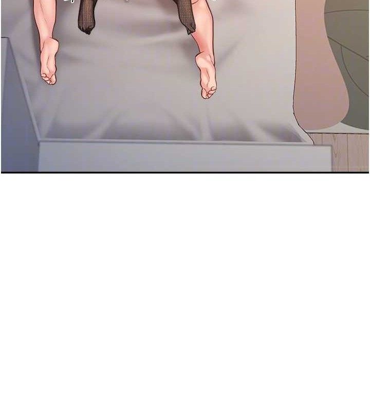 报告女班长:一根突起第12話-砲友以上戀人未滿