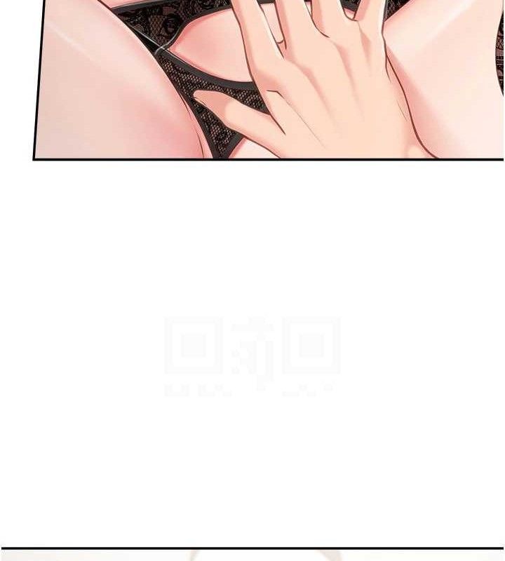 报告女班长:一根突起第12話-砲友以上戀人未滿