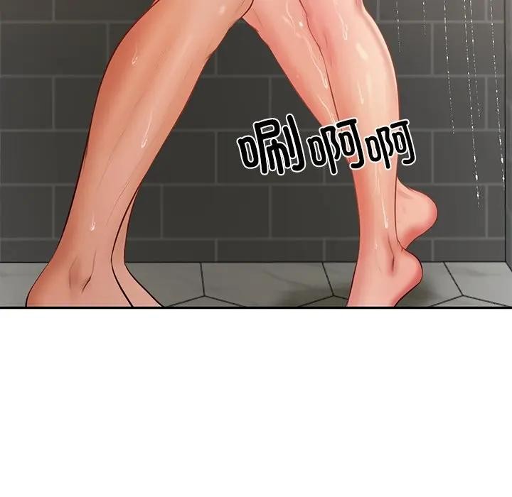 财阀家的女婿第39話