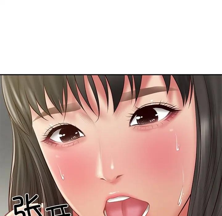 财阀家的女婿第39話