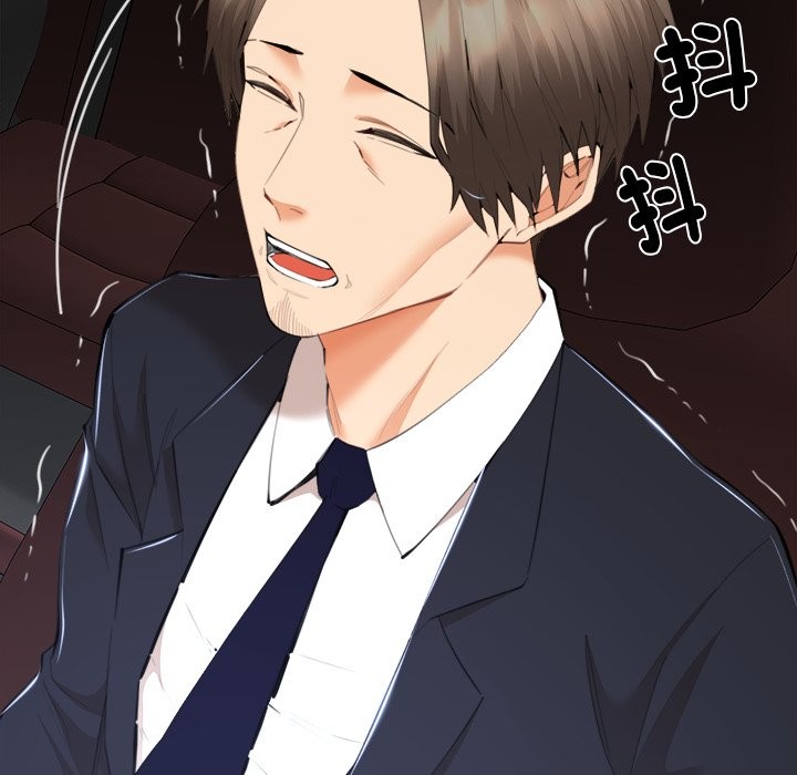 女子宿舍日记第8話