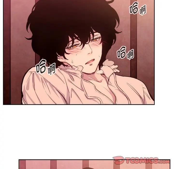 吉赛儿之血第10話