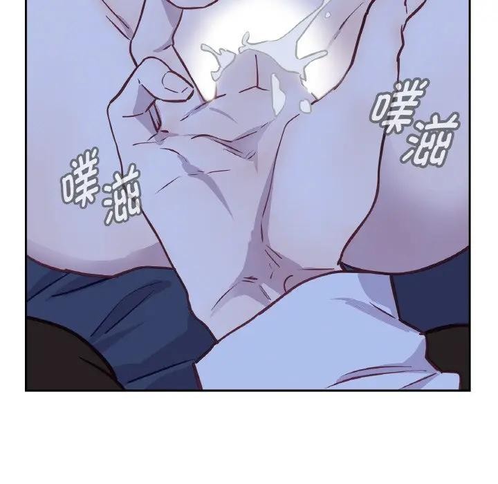 吉赛儿之血第10話