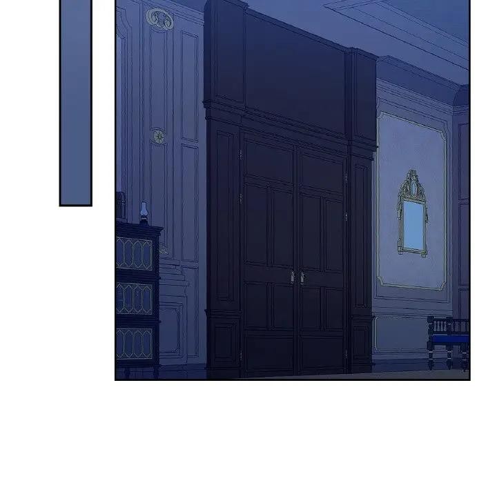 吉赛儿之血第10話