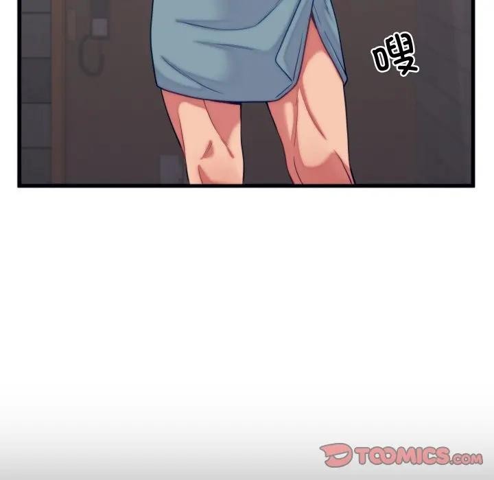 少爷的替身第11話