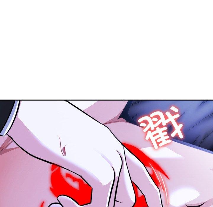 异世界骑士团长第27話