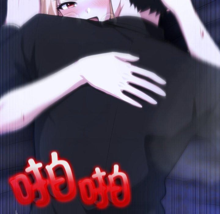 异世界骑士团长第27話