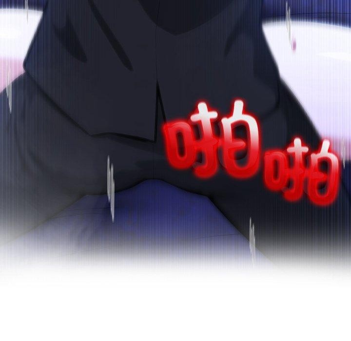 异世界骑士团长第27話