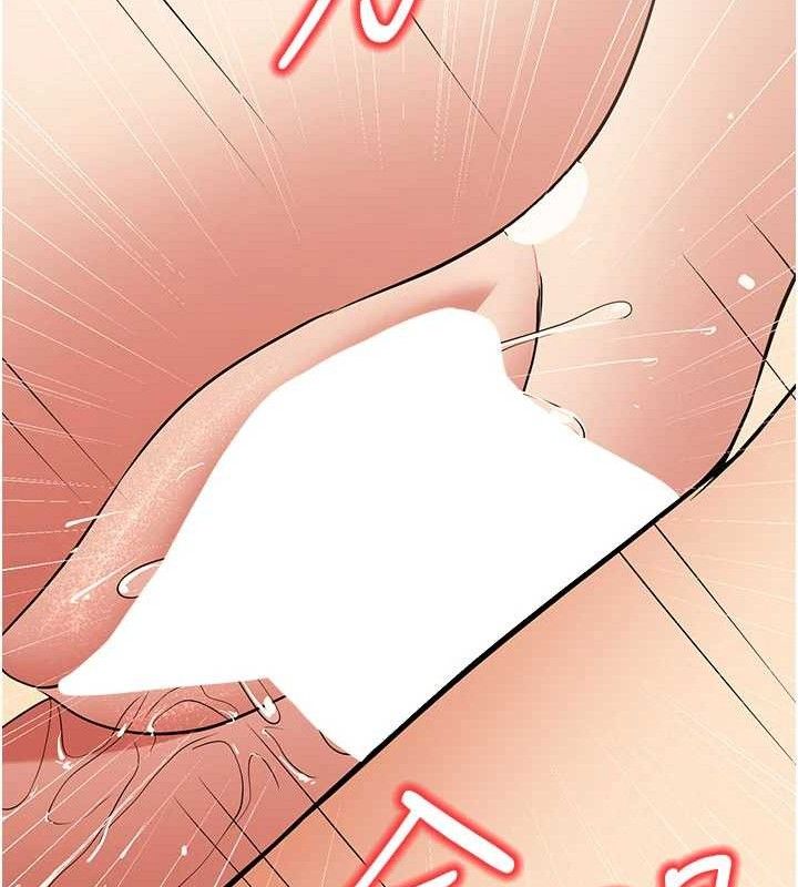 已婚学生想坏坏第44話-四個人更性福♥