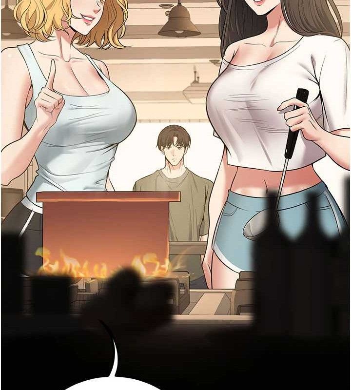 已婚学生想坏坏第44話-四個人更性福♥