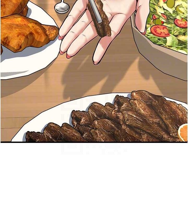 已婚学生想坏坏第44話-四個人更性福♥