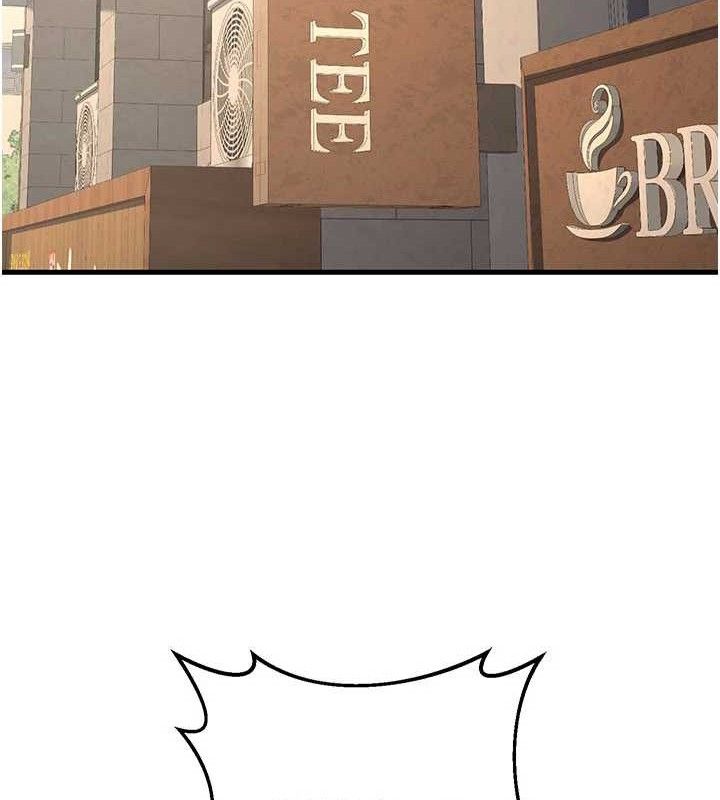 已婚学生想坏坏第44話-四個人更性福♥