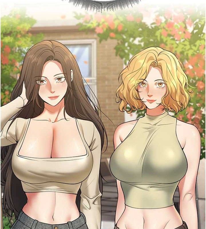 已婚学生想坏坏第44話-四個人更性福♥