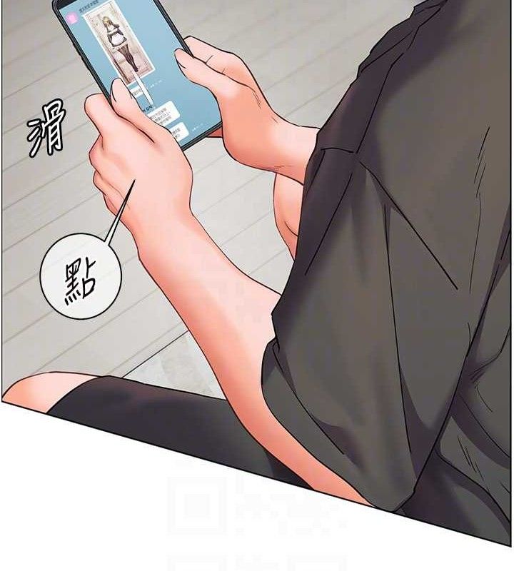 老师的亲密指导第58話-360度視姦老師艷照