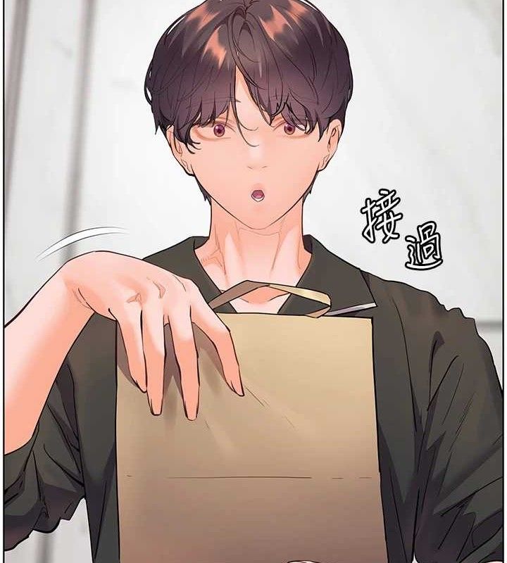 老师的亲密指导第58話-360度視姦老師艷照