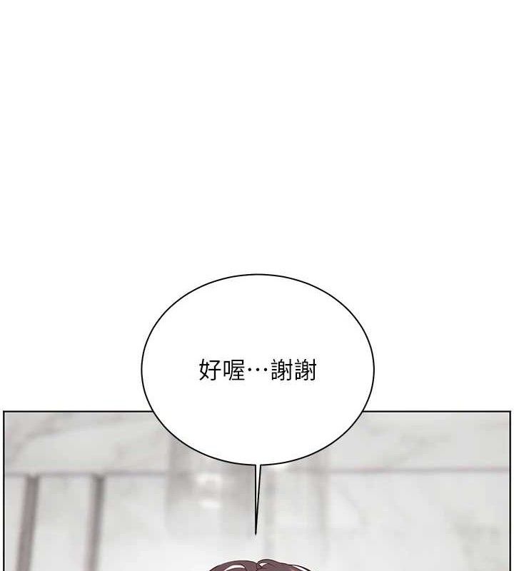 老师的亲密指导第58話-360度視姦老師艷照