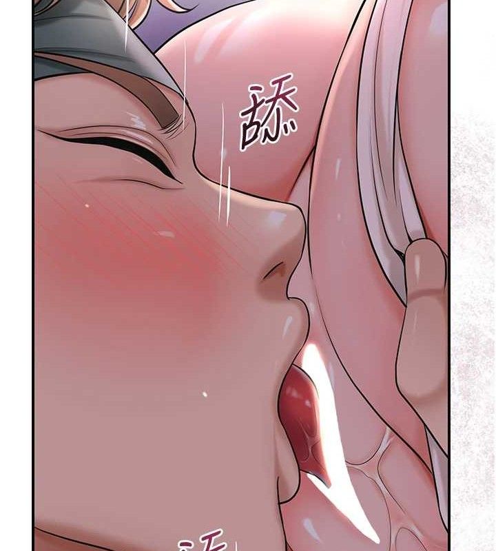 花容湿色:取花点第62話-你讓我慾火焚身了