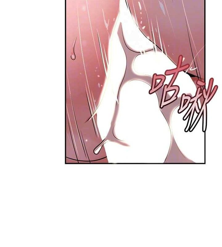 花容湿色:取花点第62話-你讓我慾火焚身了