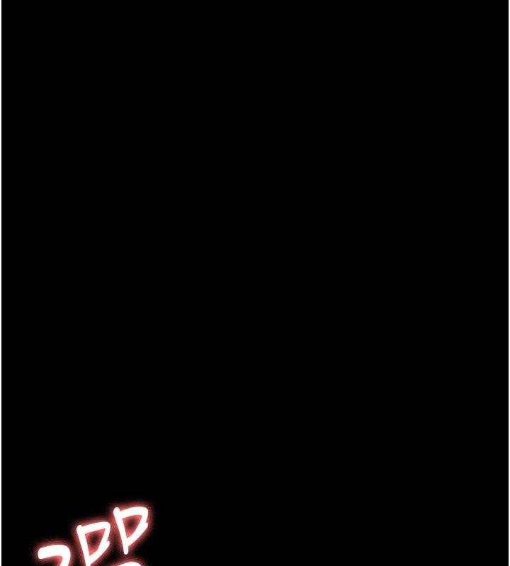 夜间诊疗室第115話-VIP的天堂樂園