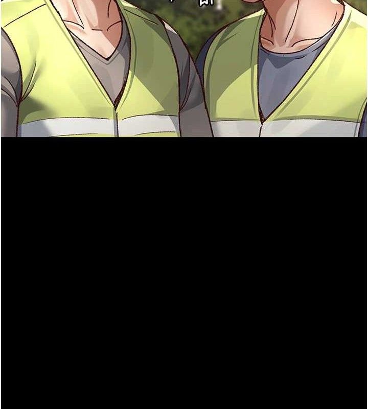 夜间诊疗室第115話-VIP的天堂樂園