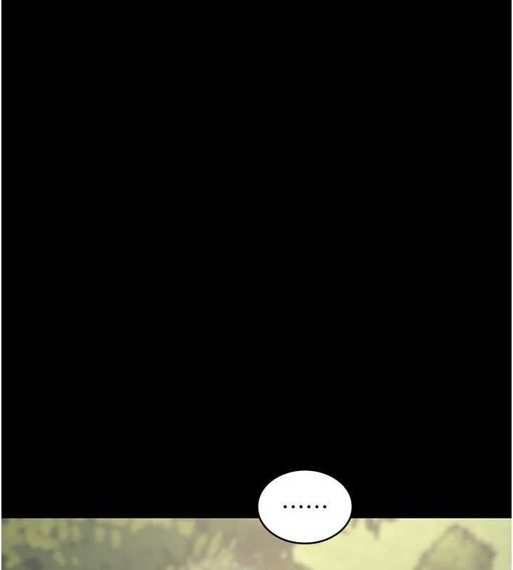 夜间诊疗室第115話-VIP的天堂樂園