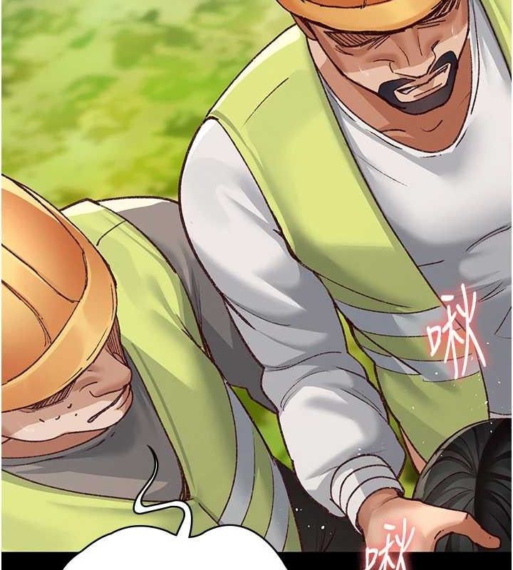 夜间诊疗室第115話-VIP的天堂樂園