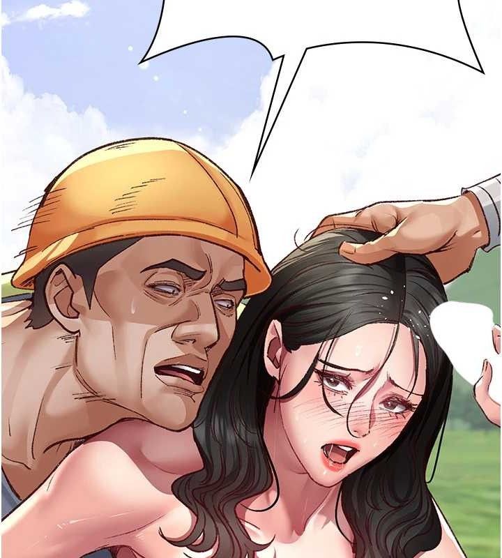 夜间诊疗室第115話-VIP的天堂樂園