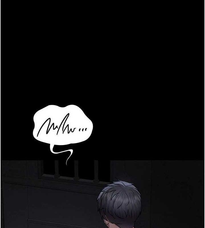 夜间诊疗室第115話-VIP的天堂樂園