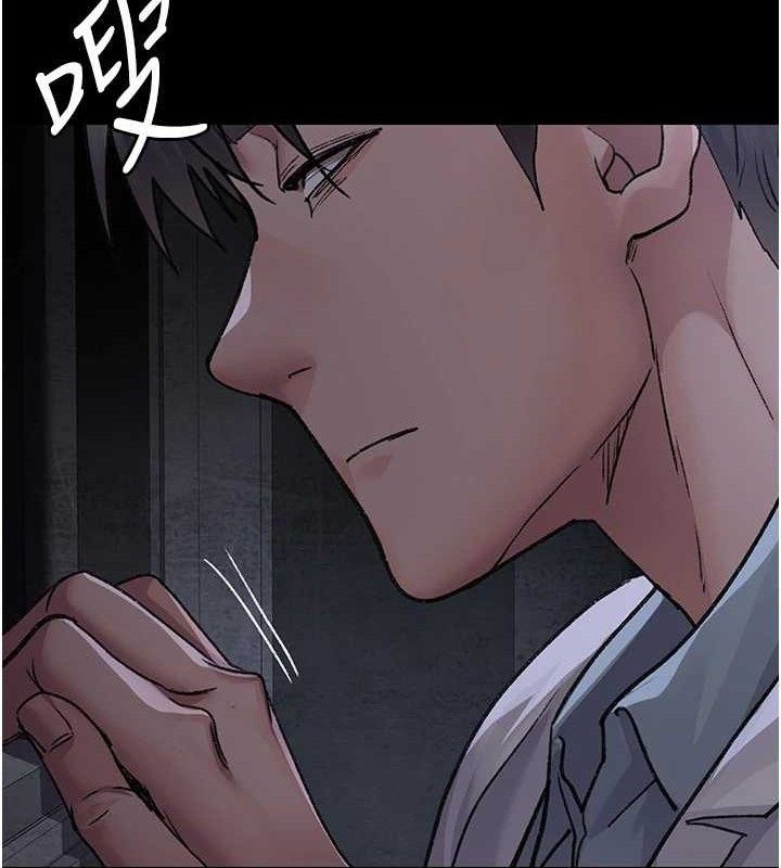 夜间诊疗室第115話-VIP的天堂樂園