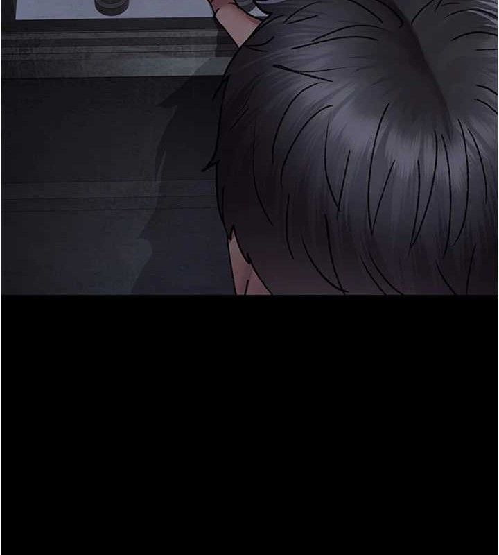 夜间诊疗室第115話-VIP的天堂樂園