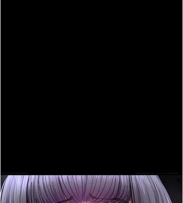 夜间诊疗室第115話-VIP的天堂樂園