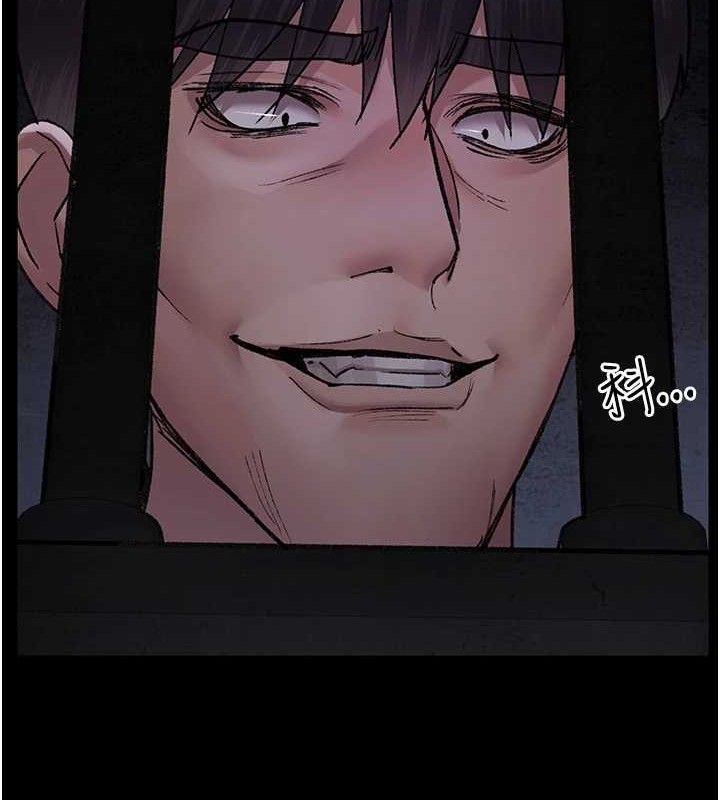 夜间诊疗室第115話-VIP的天堂樂園