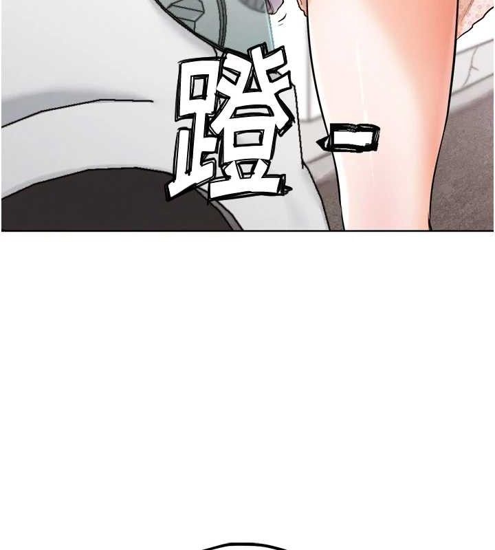 G斗吧!真人肉搏王第11話-本能覺醒的九尾狐