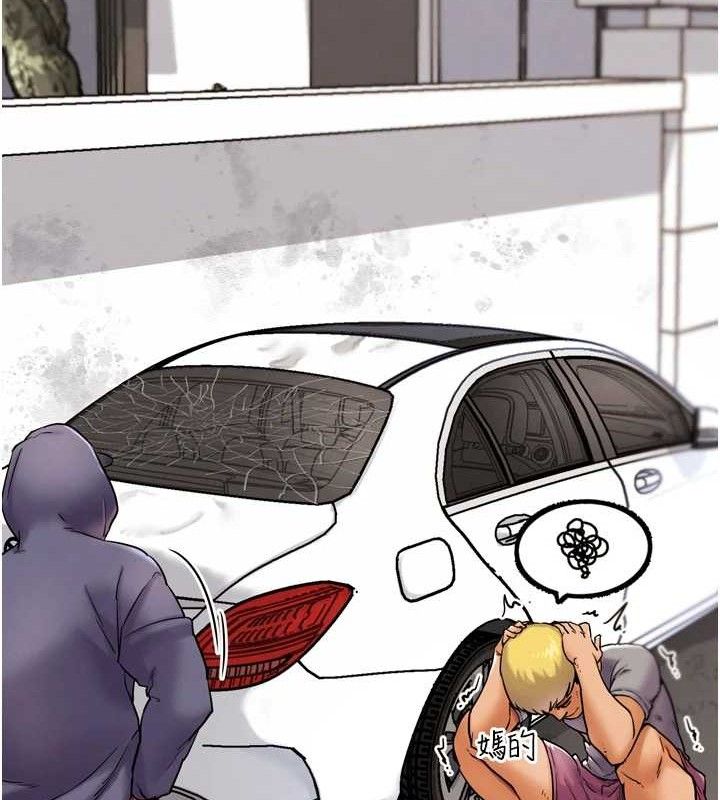 G斗吧!真人肉搏王第11話-本能覺醒的九尾狐