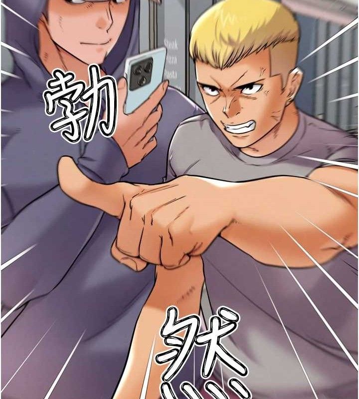 G斗吧!真人肉搏王第11話-本能覺醒的九尾狐