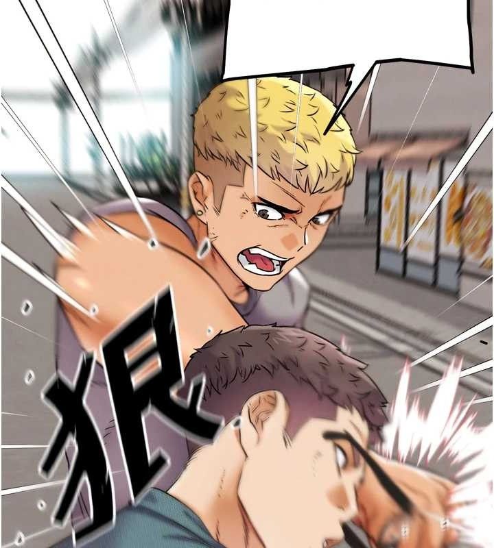 G斗吧!真人肉搏王第11話-本能覺醒的九尾狐