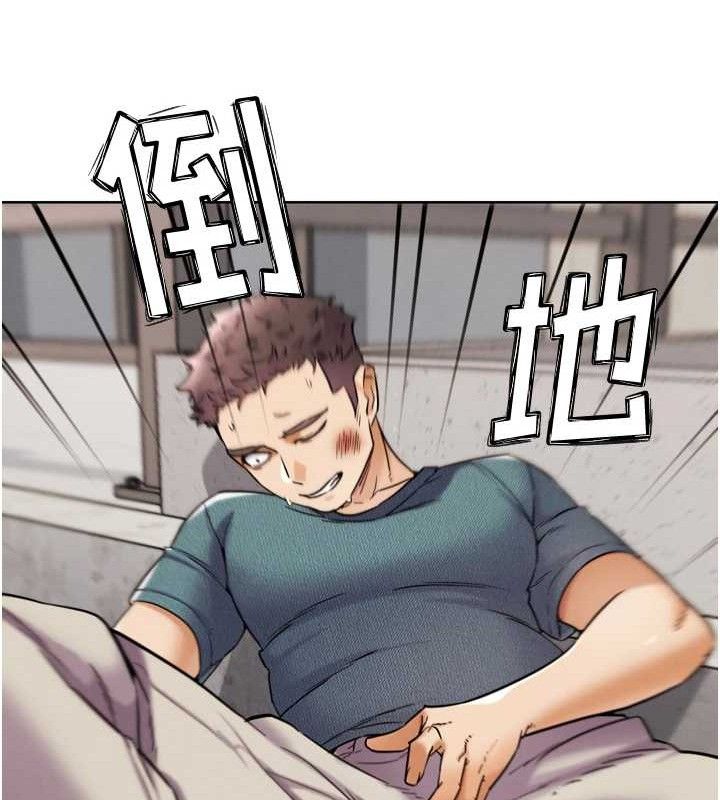 G斗吧!真人肉搏王第11話-本能覺醒的九尾狐