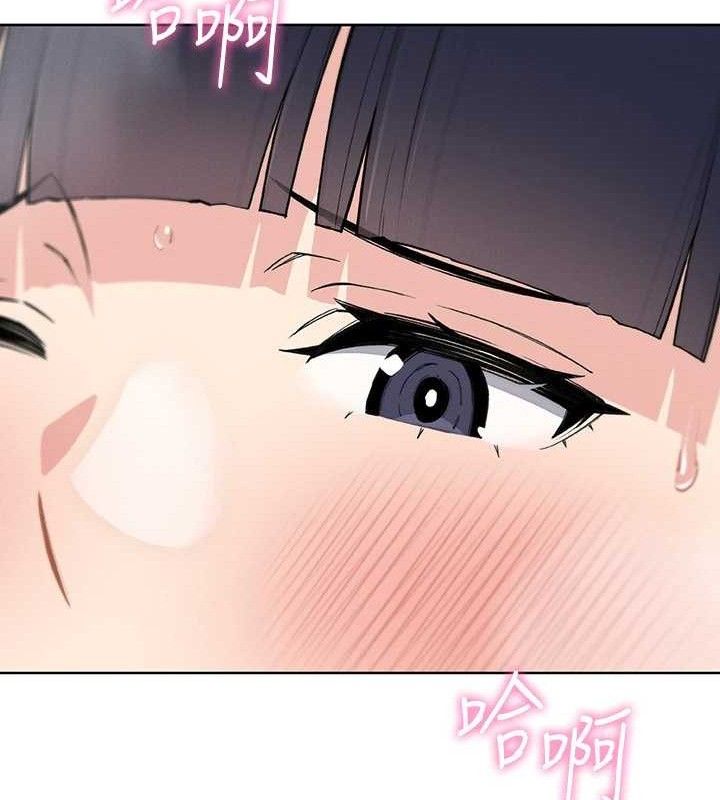 我的掌上明珠第18話-父女同床共枕