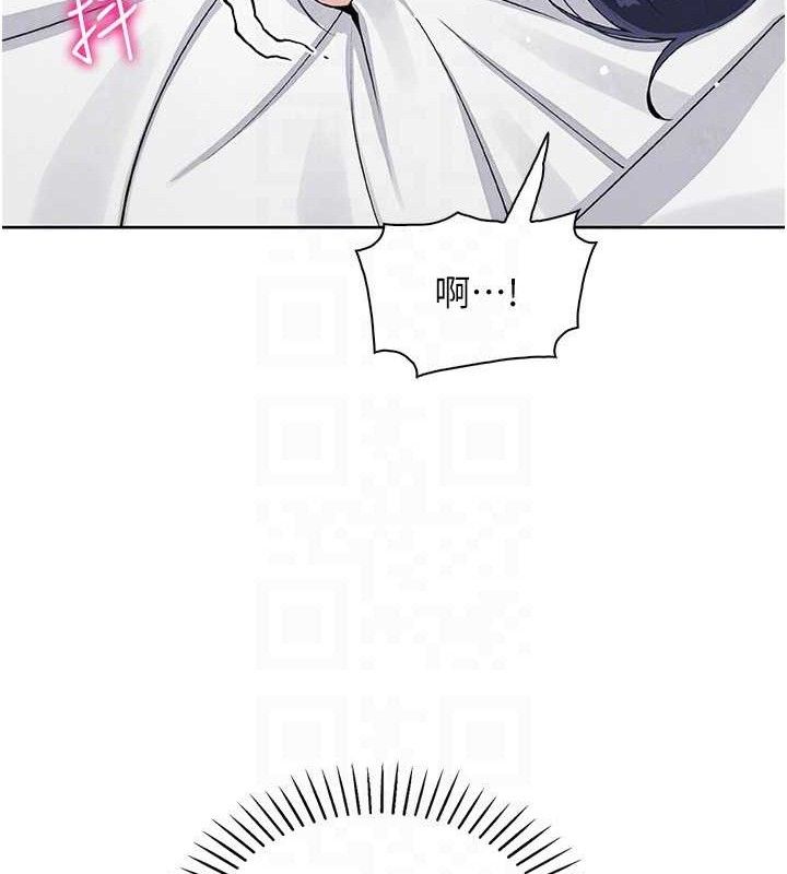 我的掌上明珠第18話-父女同床共枕