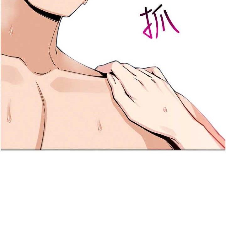 我的掌上明珠第18話-父女同床共枕