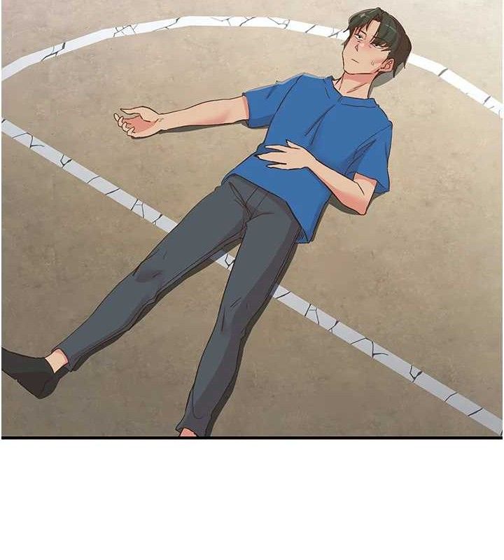 下一颤，性福最終話-下一站，幸福