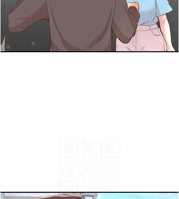 下一颤,性福最終話-下一站,幸福