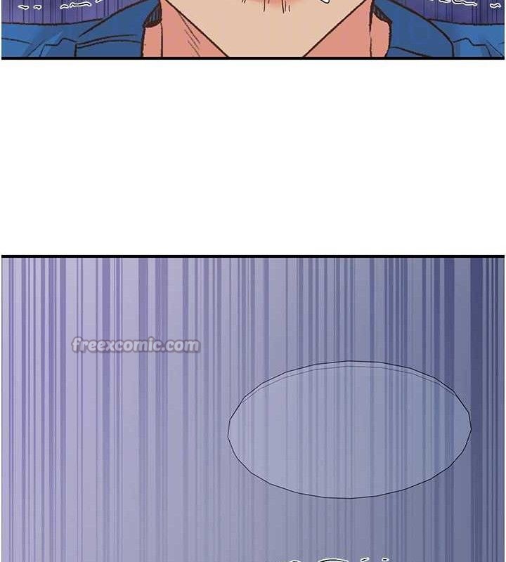 下一颤，性福最終話-下一站，幸福