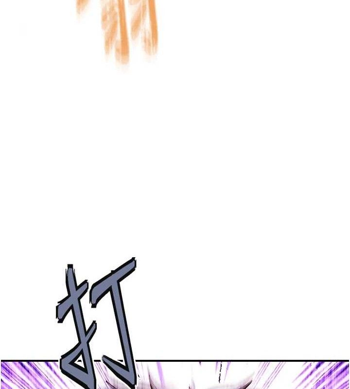 下一颤,性福最終話-下一站,幸福