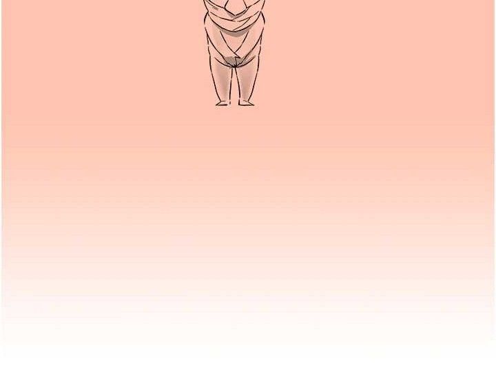 下一颤，性福最終話-下一站，幸福